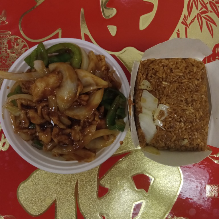 57. Chicken w. Green Pepper