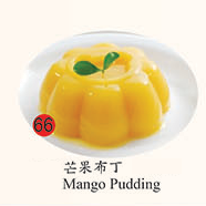 66. Mango Pudding