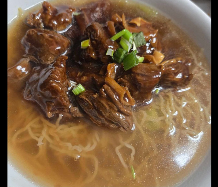 Beef Stew Noodles Soup