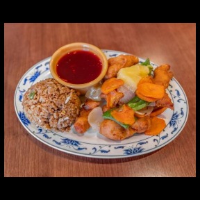 Sweet & Sour Lunch Special