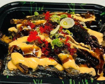 Salmon Skin Salad