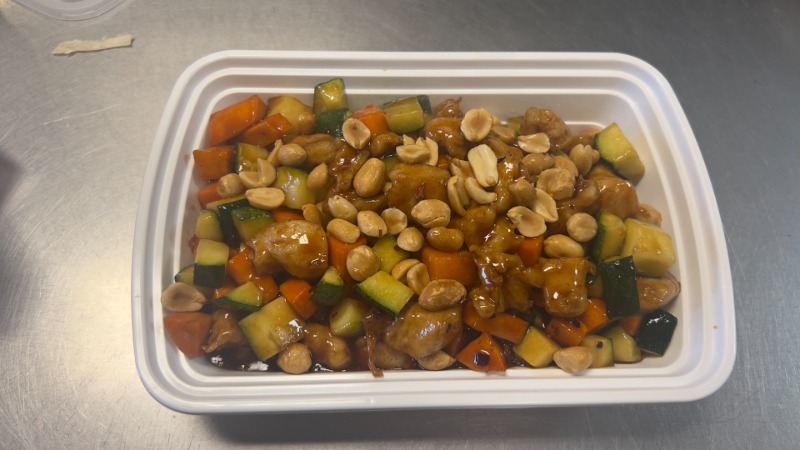 KP2. Kung Pao Chicken 宫保鸡