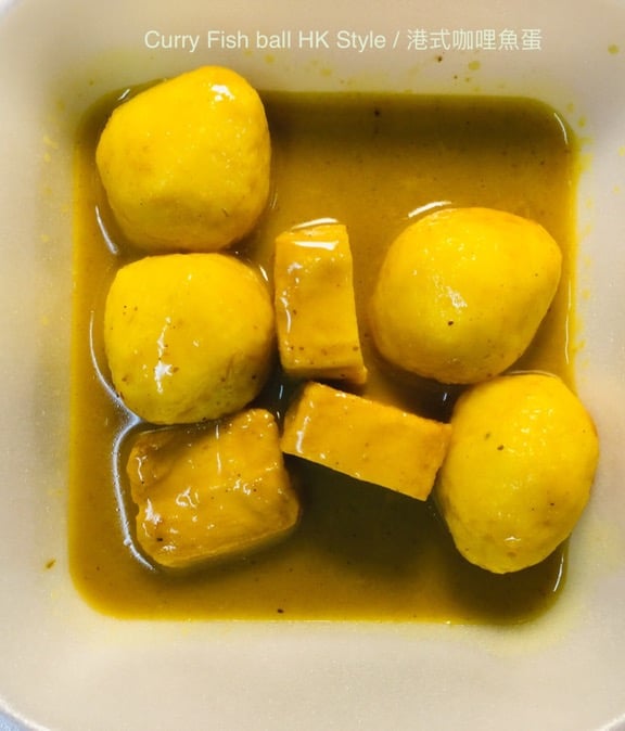 Curry Fishball Hong Kong Style (6) 港式鱼蛋