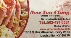 Yen Ching - Louisville