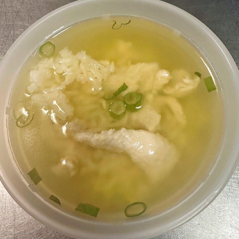 Chicken Rice Soup