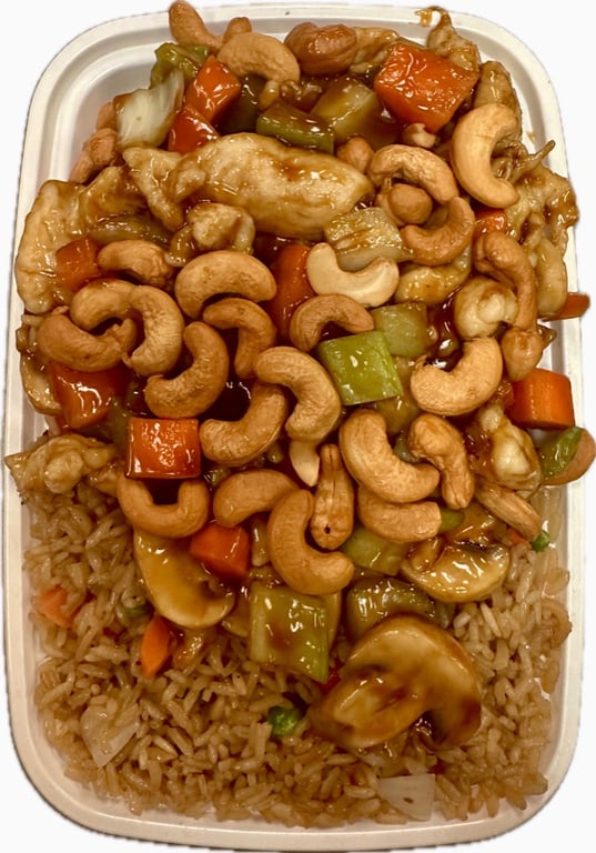 C17. 腰果鸡 Chicken w. Cashew Nuts