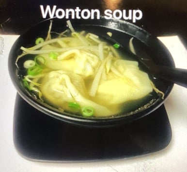 2. Pork Wonton Soup