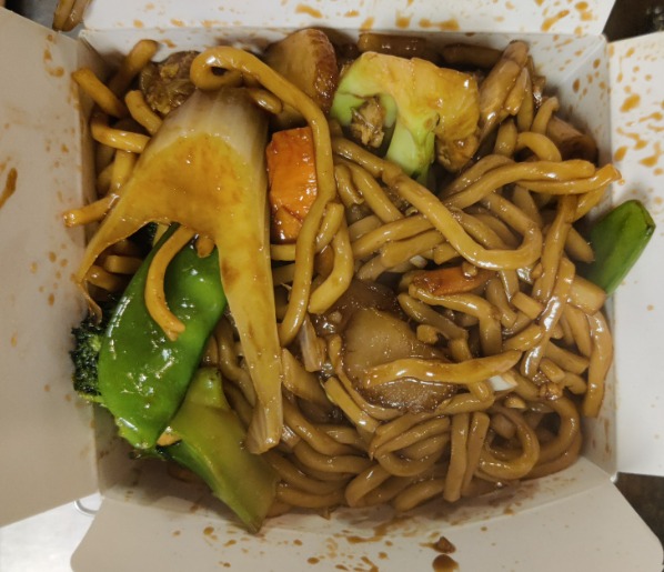 31. Vegetable Lo Mein