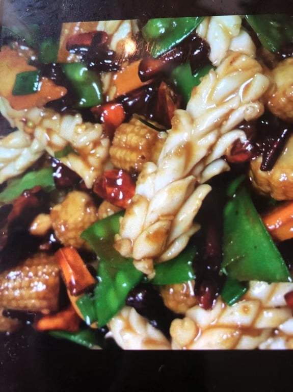 A13. Kung Pao Squid w. Peanuts