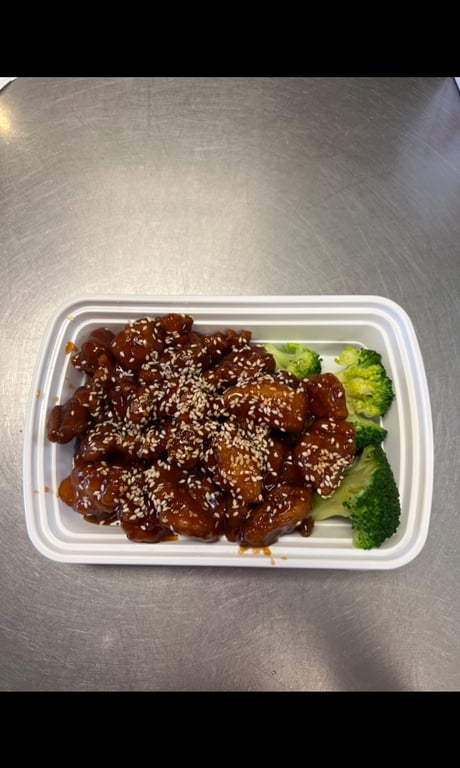 C18. Sesame Chicken w. Broccoli  芝麻鸡