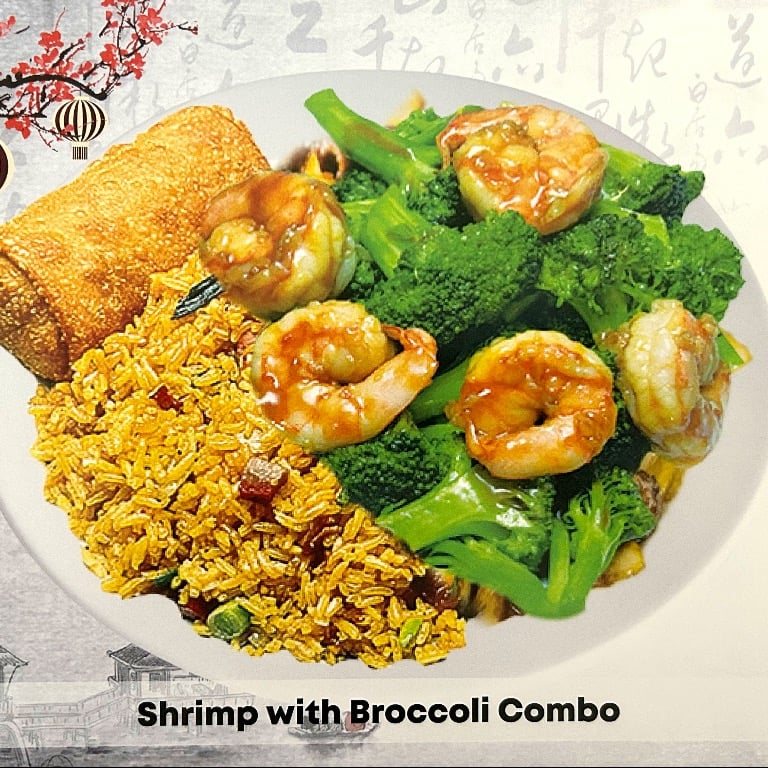 S33. Shrimp with Broccoli
