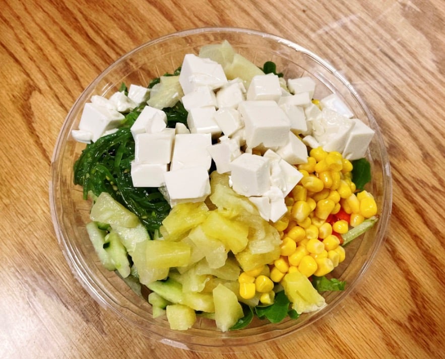 Build Your Own Veggie Bowl