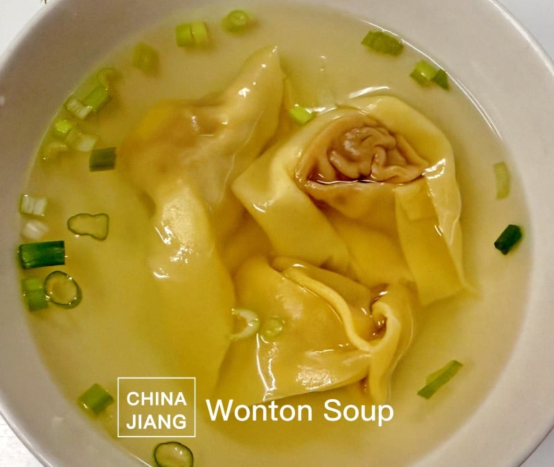 15. Wonton Soup 云吞汤