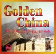 Golden China Restaurant - Glenpool logo