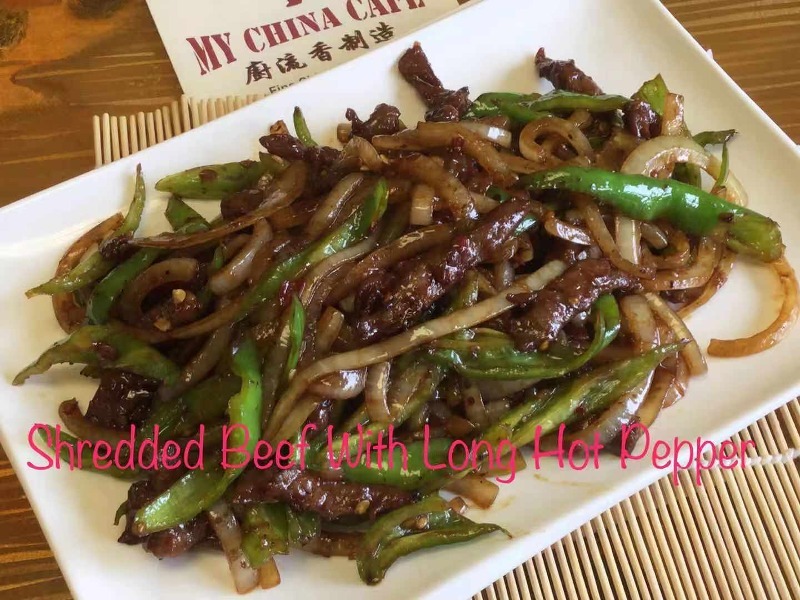 #. Shredded Beef w. Long Hot Pepper 尖椒牛柳