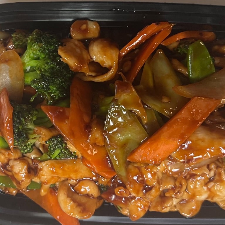 61. 鱼香鸡 Chicken with Garlic Sauce