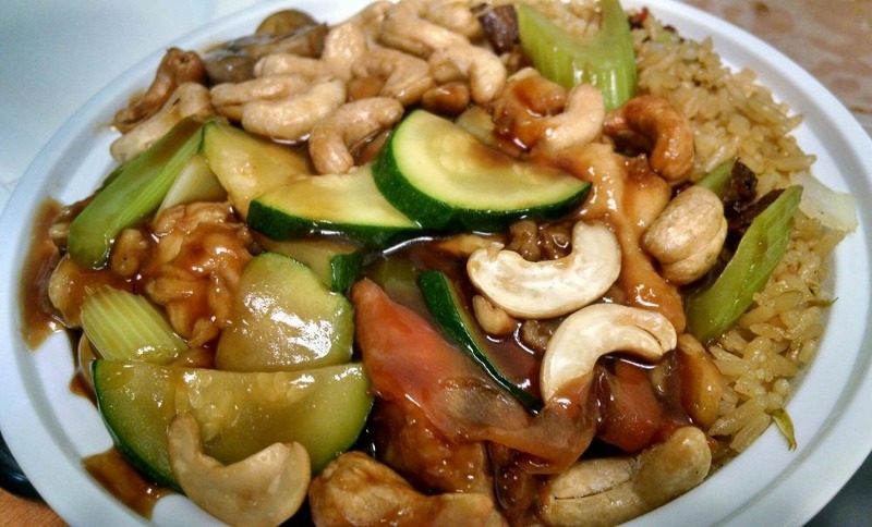 Chicken w. Cashew Nuts 腰果鸡