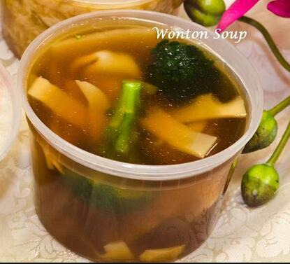 S2. Wonton Soup 云吞汤