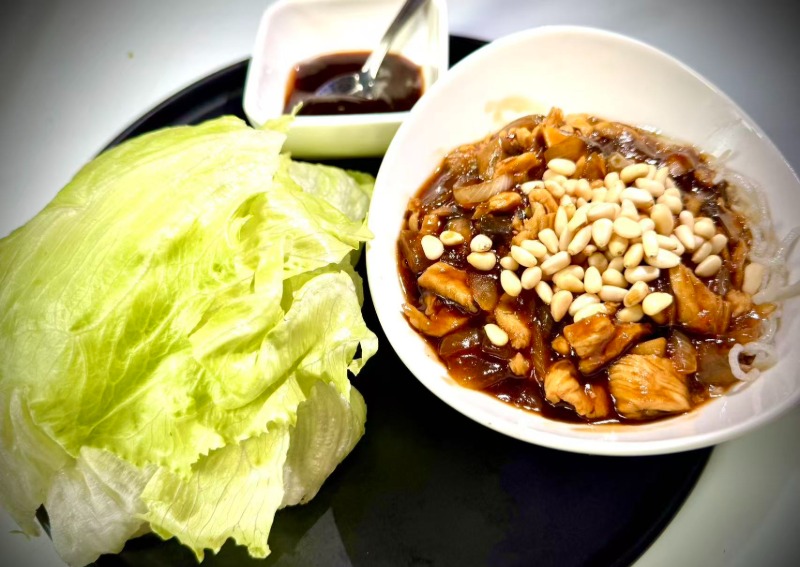 A8. Chicken Lettuce Wrap (4 pcs)