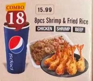 Combo 18