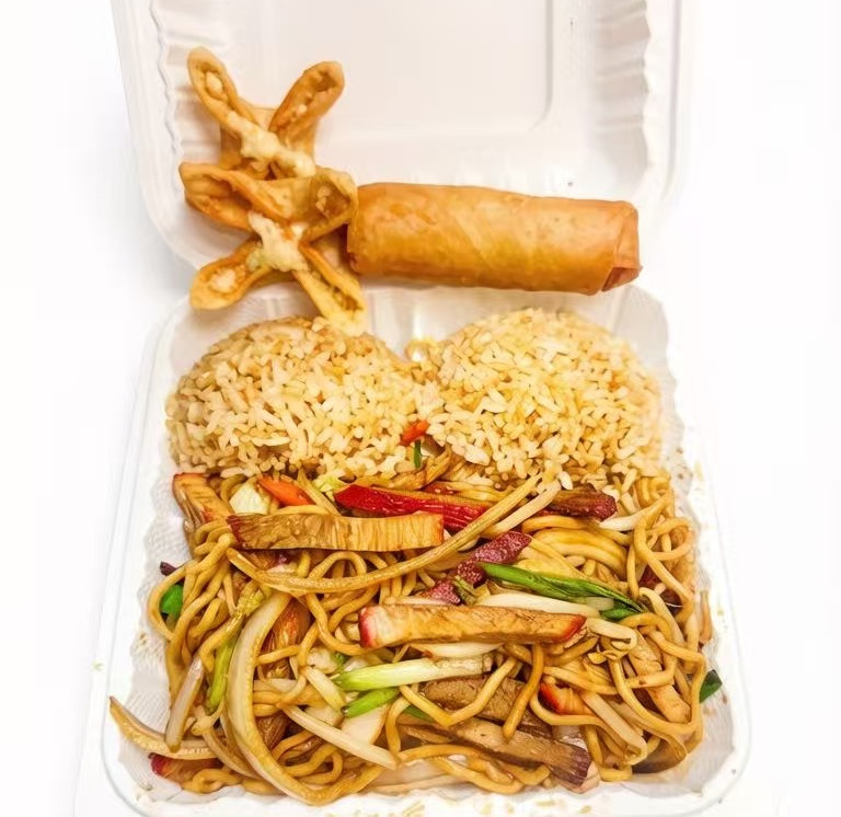 C4. Pork Lo Mein