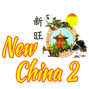 New China 2 - New Port Richey logo