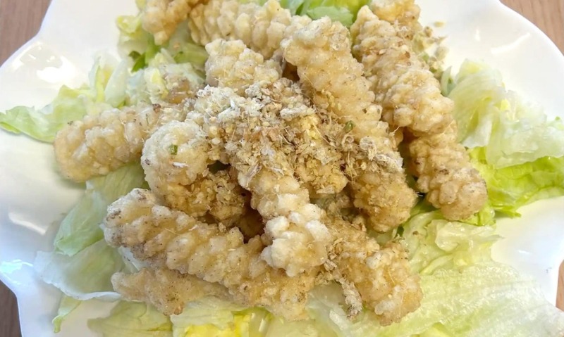 Salt & Pepper Squid