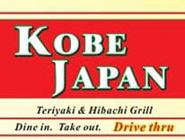 Kobe Japan - New Iberia logo