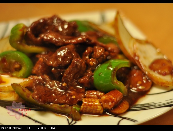 20. Szechuan Beef Party Tray