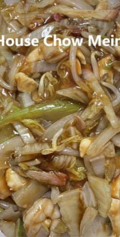 35. 本楼炒面 House Special Chow Mein