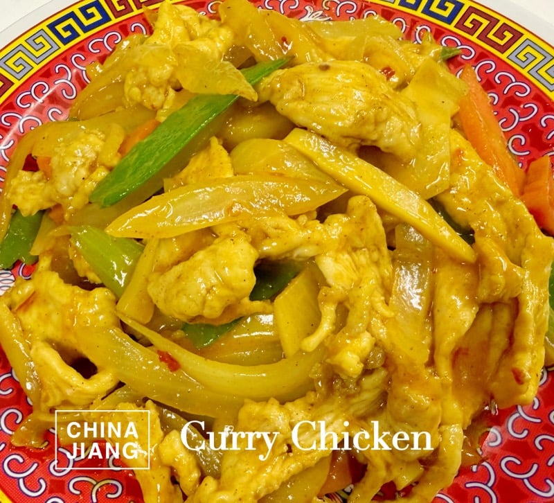75. Curry Chicken 咖喱鸡