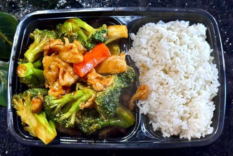 Chicken w. Broccoli