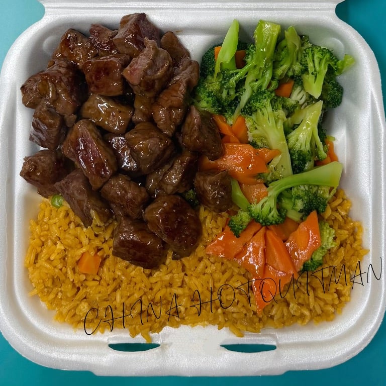 Hibachi Steak 铁板牛