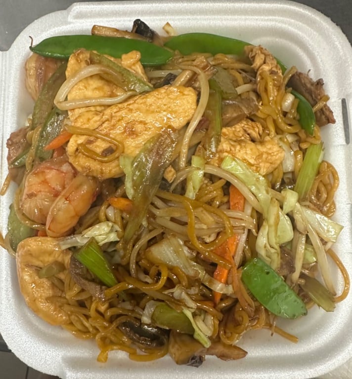 House  Lo Mein