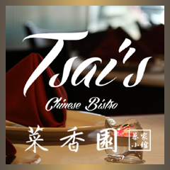 Tsai's Chinese Bistro - Albuquerque