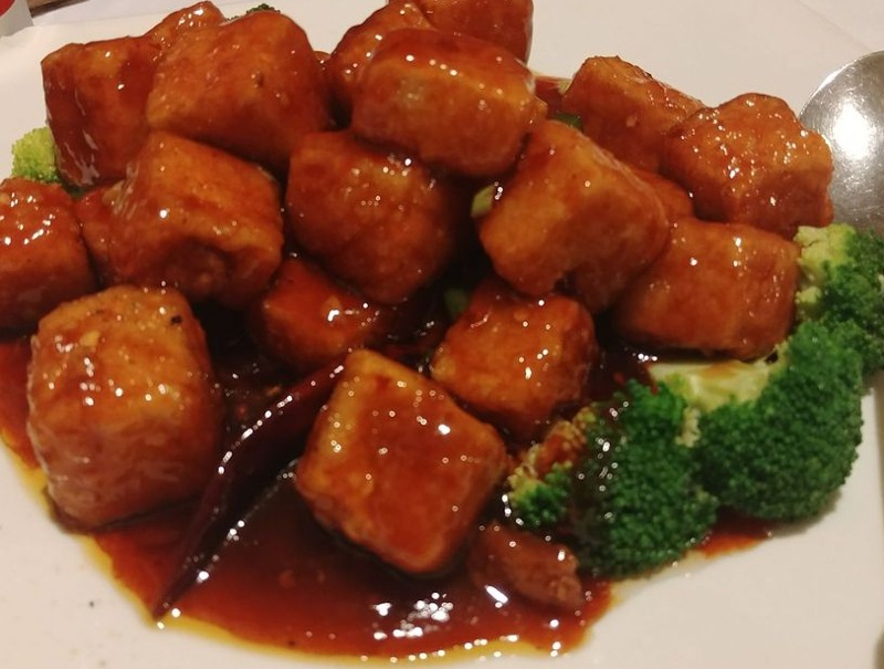 S5. General Tso's Tofu Image
