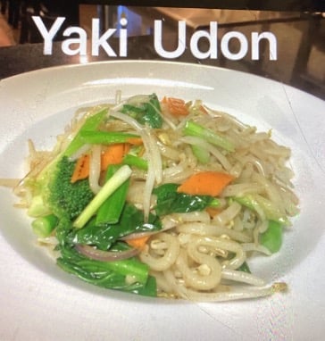 Yaki Udon Image
