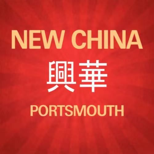 Restaurant logo