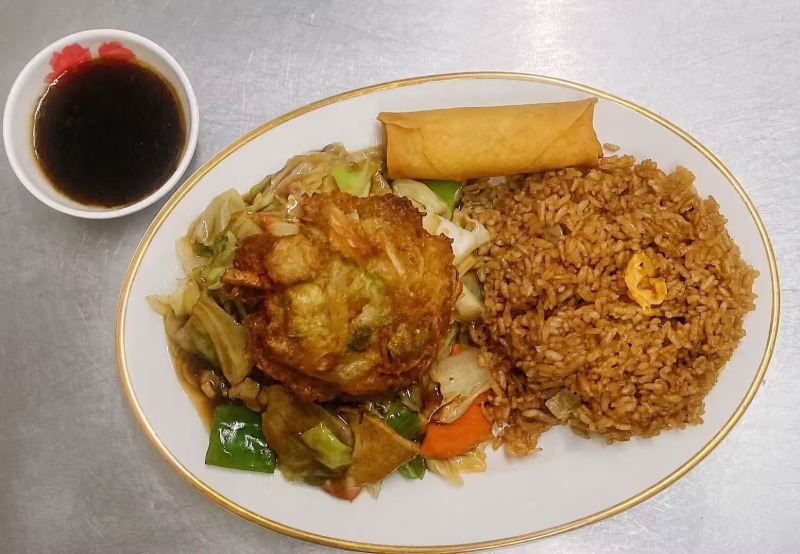 D10. Beef Egg Foo Young