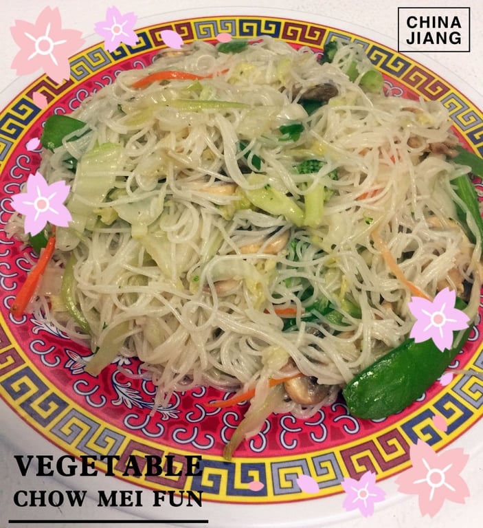 45. 蔬菜炒米粉 Vegetable Chow Mei Fun Image