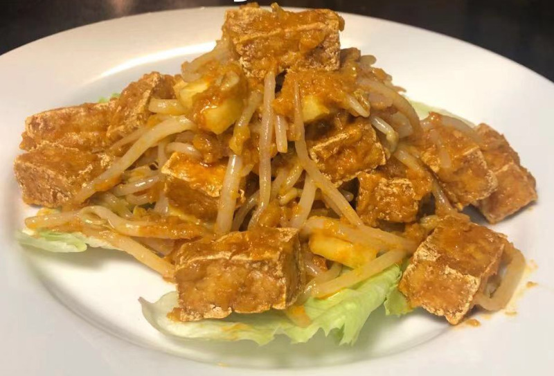 Satay Tofu