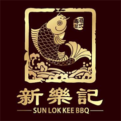 Sun Lok Kee BBQ - Plano