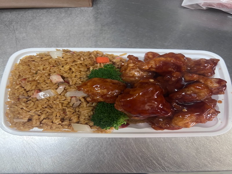 C17. General Tso's Chicken