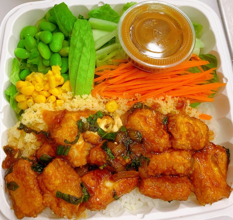 14. Basil Tofu Rice Bowl
