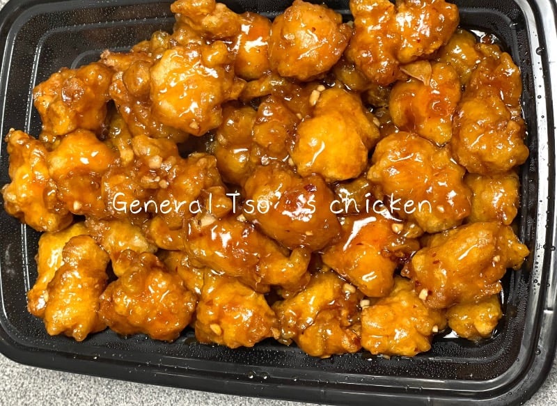 C7. General Tso's Chicken 左宗鸡