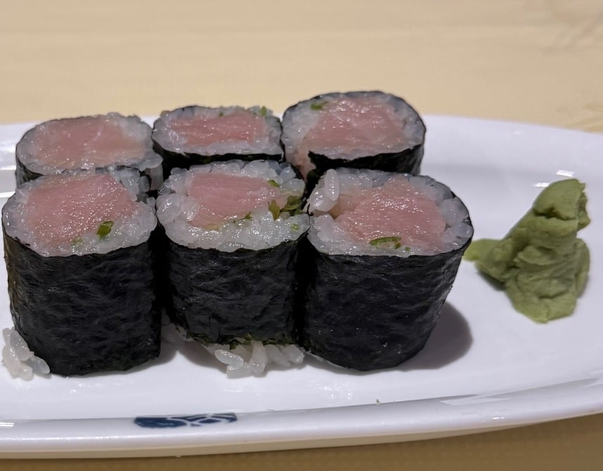 C16. Yellowtail Roll
