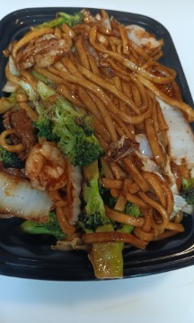Hibachi Noodle