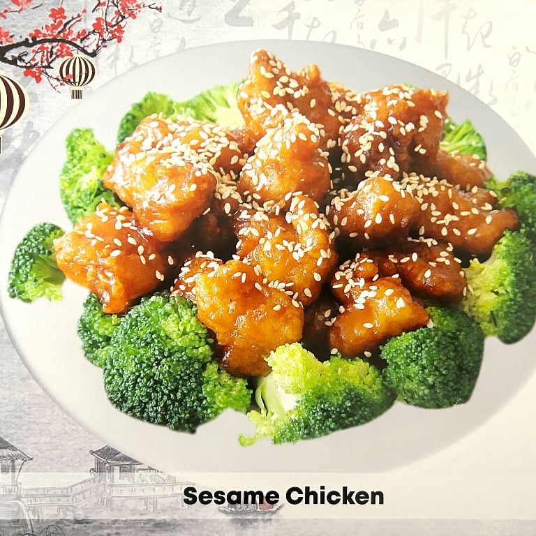 S 2. Sesame Chicken