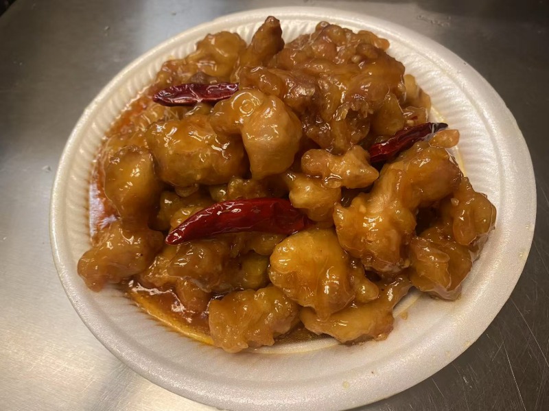 Side Orange Chicken