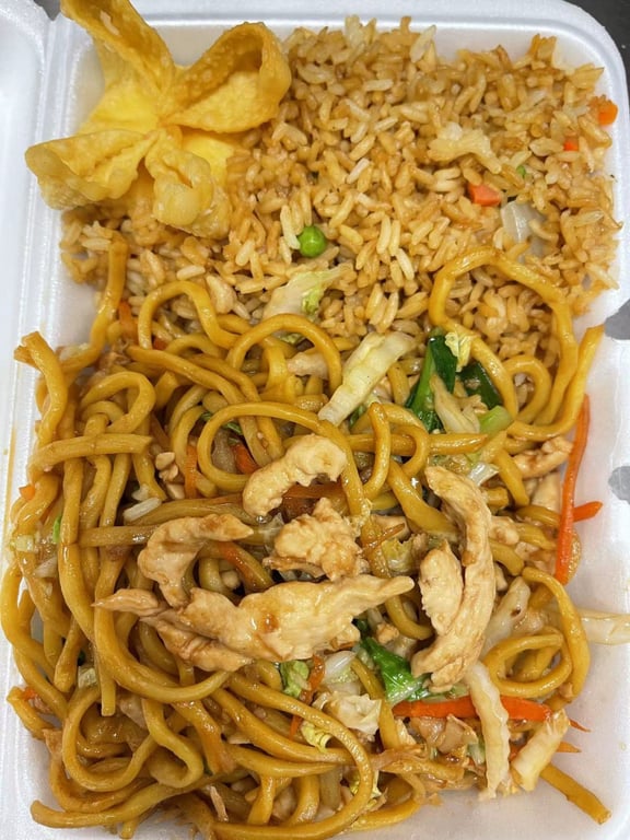 L1. Chicken Lo Mein (Special Style) 鸡捞面